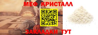 гашишное масло Кинель
