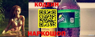 гашишное масло Кинель