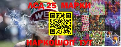 кокаин перу Кандалакша
