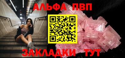 мескалин Кимры
