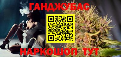 кокаин перу Кандалакша