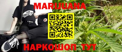 мескалин Кимры