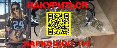 a pvp Канаш