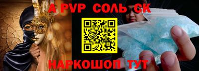 мескалин Кимры