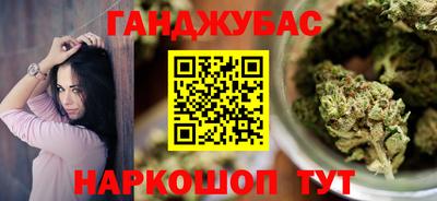 a pvp Канаш