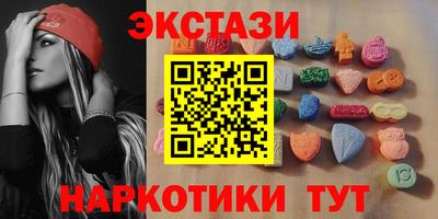 бошки Кингисепп
