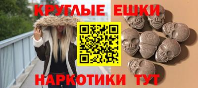 гашик Камышлов