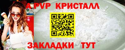 мескалин Кимры