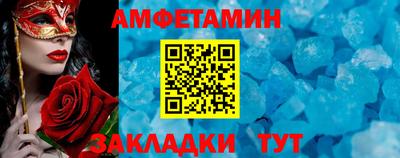 бошки Кингисепп