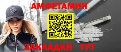 мескалин Кимры