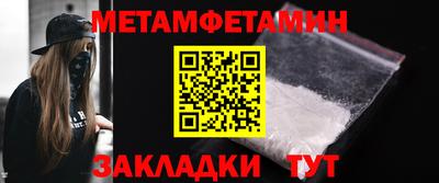 кокаин перу Кандалакша