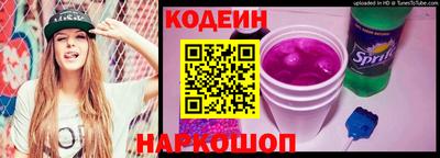 мескалин Кимры