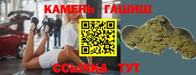 a pvp Канаш