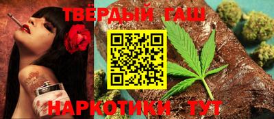 мескалин Кимры