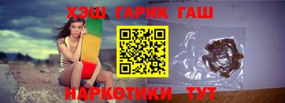 бошки Кингисепп