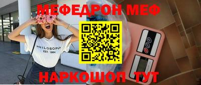 гашишное масло Кинель