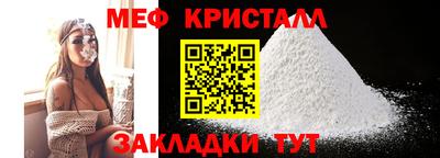 гашик Камышлов