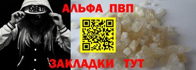 гашишное масло Кинель