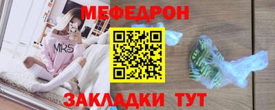 гашик Камышлов
